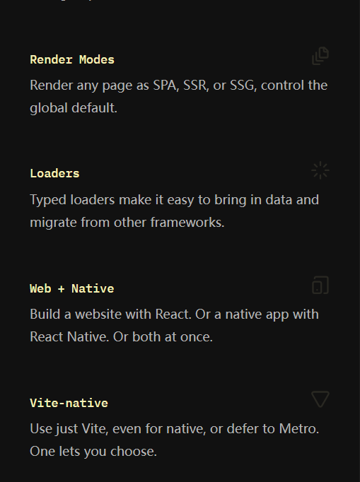 One 官网特性：按页渲染模式、类型化 loader、Web+Native、Vite 原生可选 bundler