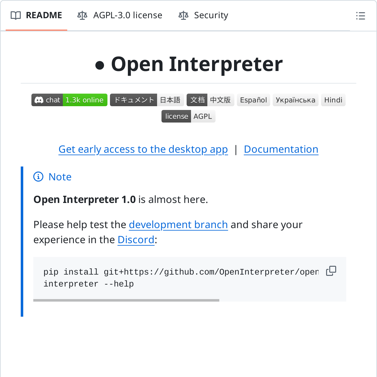 Open Interpreter 早期 README：基于 GPT-4 Code Interpreter 思路的本地自动化工具，彼时为 AGPL-3.0、pip 安装的 Python 项目