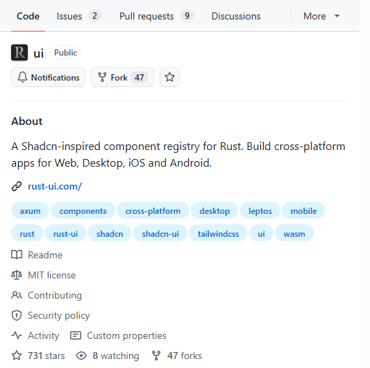 Rust/UI GitHub 仓库页快照:731 stars、47 forks、MIT,About 描述与话题标签